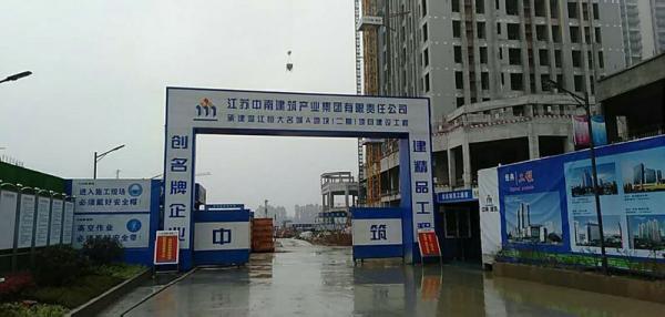 临汾温江恒大项目成品玻璃钢化粪池安装现场